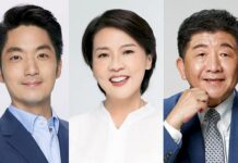 Deux candidats déposent leur candidature pour les élections municipales de Taipei