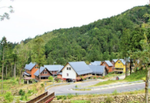 คูหาเลือกตั้งประชากรน้อยที่สุดในไต้หวัน ตั้งบนภูเขาอาลีซาน เมืองเจียอี้