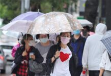 ตั้งแต่ 14 พ.ย.นี้ ไต้หวันลดเวลากักตัวผู้ป่วยยืนยันเหลือ 5 วัน หาก ATK แล้วเป็นลบยกเลิกการเฝ้าสังเกตอาการด้วยตนเองทันที