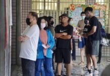 ไต้หวันปิดหีบการเลือกตั้งท้องถิ่น 9 รายการ และเริ่มนับคะแนนแล้ว เบื้องต้นพบการกระทำผิด กม.เลือกตั้ง 45 รายการ