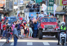 「九合一」選後的中共對台策略觀察