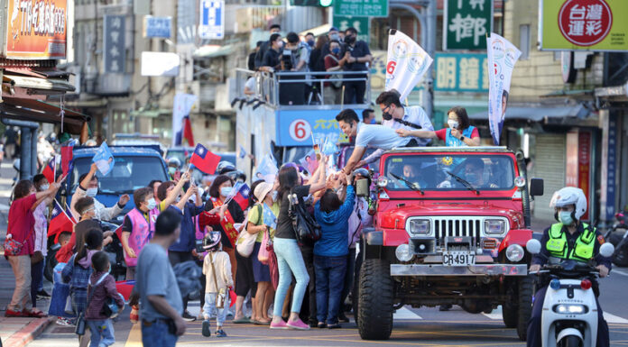 「九合一」選後的中共對台策略觀察