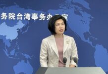 中國如何看待2022年台灣地方大選?