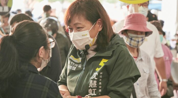 前竹縣長范振宗稱貪污 沈慧虹陣營將提告