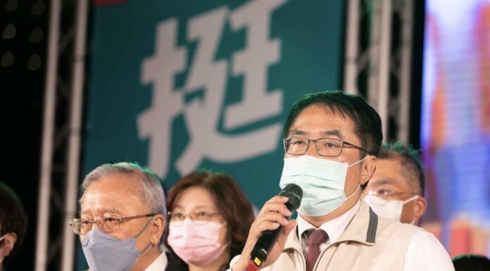 台南市長選、民進党の黄偉哲氏が再選確定