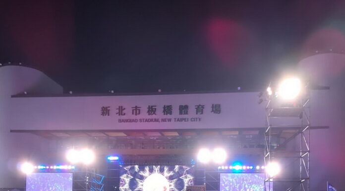 國民黨六都市長候選人同台 展現團結氣勢