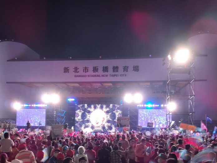 國民黨六都市長候選人同台 展現團結氣勢