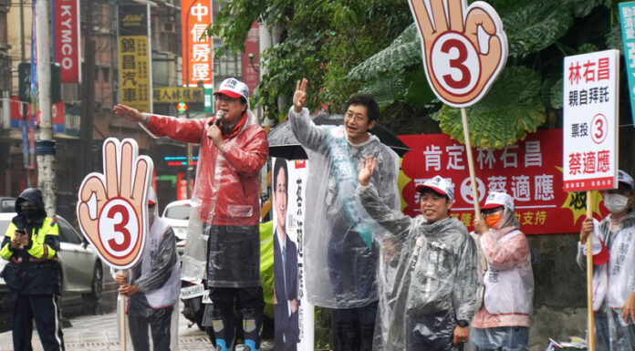 在台港人看九合一選舉 羨慕台灣可決定自己的事