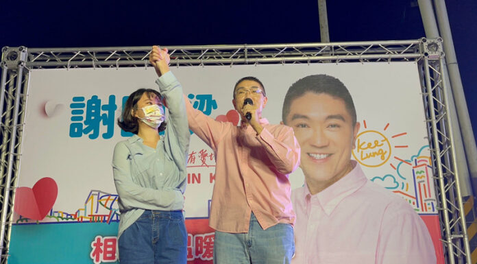 基隆市は謝國樑氏が勝利宣言、8年ぶりに国民党が制す