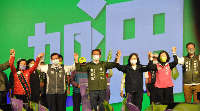 Đêm cuối trước ngày bầu cử, lãnh đạo các chính đảng đều chọn Đài Bắc làm trạm tranh cử cuối cùng