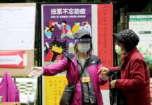 投票須戴口罩 但不能有候選人姓名與符號標識