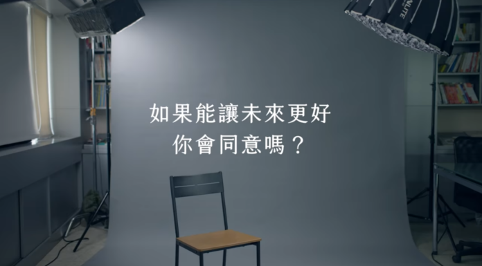 挺18歲公民權 蔡總統:台灣要更好 需要年輕人