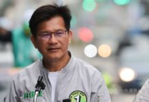 新北市長選、与党・民進党の林佳龍・候補が敗北認める