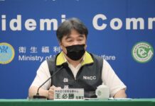 明九合一選舉 估6.5萬人確診不得投票