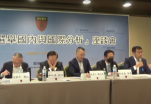 民進黨挫敗 綠委坦承過度宣揚防疫經濟成就