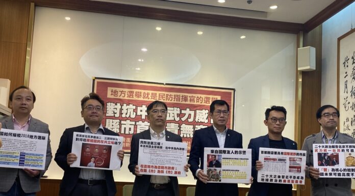 民防關鍵在地方首長 「地方選舉就是選指揮官」