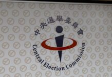 確診者是藍的?中選會:選務謠言勿信勿傳