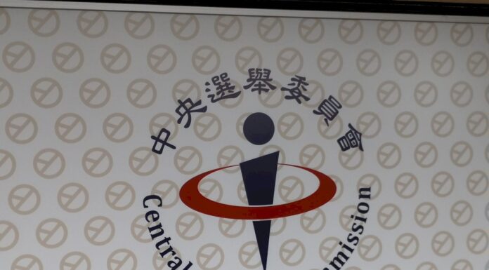 確診者是藍的?中選會:選務謠言勿信勿傳