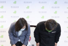 Résultats: enjeux locaux et après?