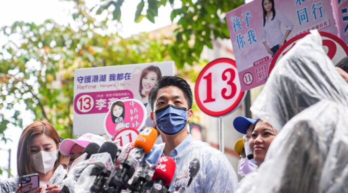 蔣萬安辭立委 明年1/8補選投票