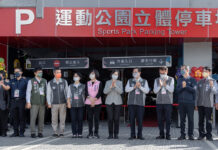 視察龍潭建設 總統:期待桃園經驗持續累積