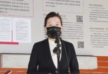 談北市用電壅塞 王美花:快建松湖變電所