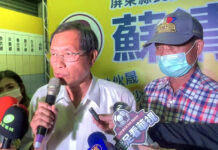 質疑計票有誤 蘇清泉28日赴法院聲請驗票