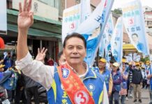 連江縣長選舉 王忠銘自行宣布當選