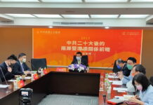 選後兩岸關係 學者:城市交流有機會恢復