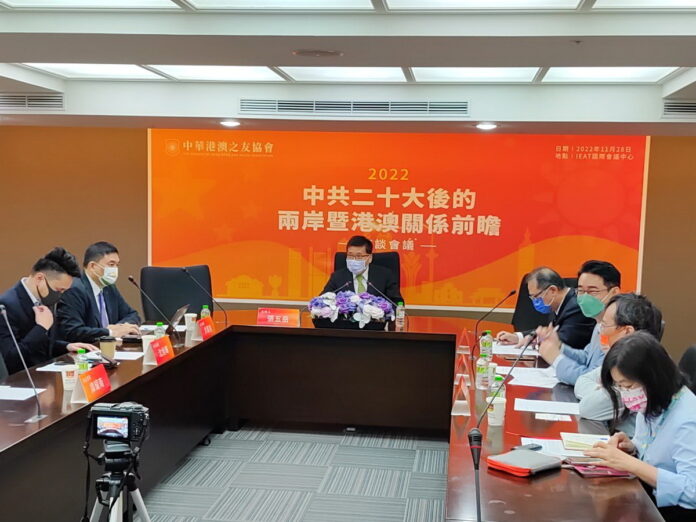 選後兩岸關係 學者:城市交流有機會恢復