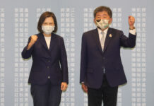 選舉挫敗 蔡總統:人民不想看到民進黨獨大