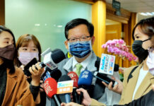 面對九合一敗選 鄭文燦:徹底檢討才有再起機會