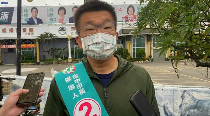 面臨無聲大海嘯 蔡其昌:民進黨應重新傾聽民意