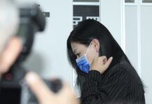 高虹安涉詐領助理費案 北檢分他字案偵辦