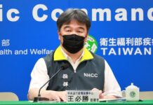 다음주 월요일부터 신규 코로나 확진 판정 시 투표 불가