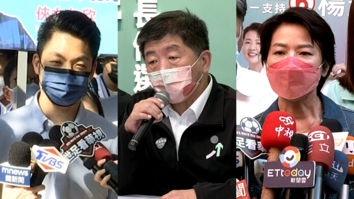 Die wichtigsten Kandidaten bei der Bürgermeisterwahl der Stadt Taipei (Foto: CNA)