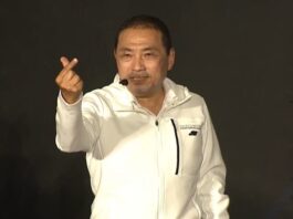 Hầu Hữu Nghi tái đắc cử. Ông cho biết: Đài Loan là gia đình của chúng ta, chúng ta vẫn phải đoàn kết sau cuộc bầu cử