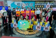 Huyện Nghi Lan tổ chức họp báo khởi động chương trình phòng chống hối lộ trong bầu cử