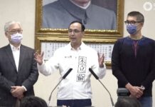 KMT Kembali Mengambil Alih Kota Taipei dan Taoyuan Ketua KMT: Berjuang untuk Tahun 2024