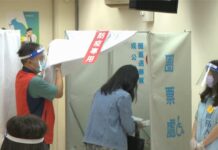 KPU: Masker Mulut Yang Dipakai Saat Nyoblos Tidak Boleh Terdapat Unsur Kampanye