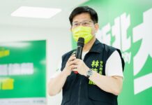 Lâm Giai Long tuyên bố tranh cử thất bại, mong Hữu Hữu Nghi sẽ chăm sóc tốt cho công dân thành phố Tân Bắc