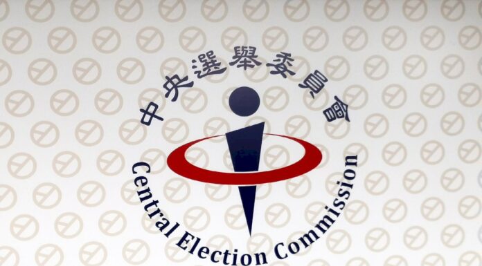 Las mascarillas no podrán tener mensajes políticos durante el día de las elecciones