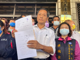 Le candidat du KMT à la mairie de Pingtung conteste le résultat du vote