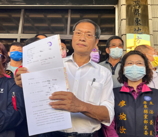 Le candidat du KMT à la mairie de Pingtung conteste le résultat du vote