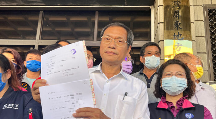 Le candidat du KMT à la mairie de Pingtung conteste le résultat du vote