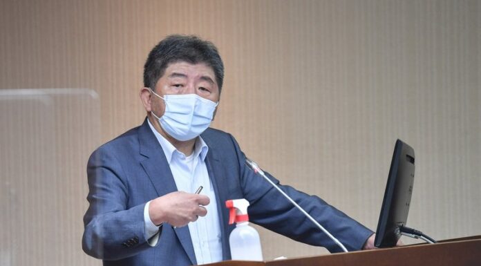 Le DPP annonce ses candidats pour les élections à Taipei et dans le Nouveau Taipei