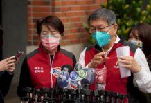 Le maire de Taipei annonce que son adjointe reste la mieux préparée à sa succession