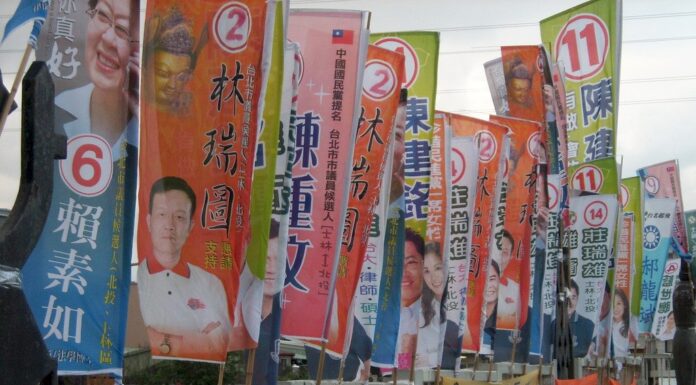 Le plafond a été fixé pour les dépenses électorales