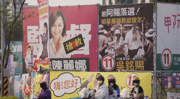 Los ciudadanos pueden sufrir de insomnio y otros males durante el periodo electoral