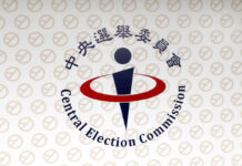 Ngày bầu cử 26/11. Ủy ban Bầu cử Trung ương nhắc nhở không gây rối trật tự để tránh vi phạm pháp luật